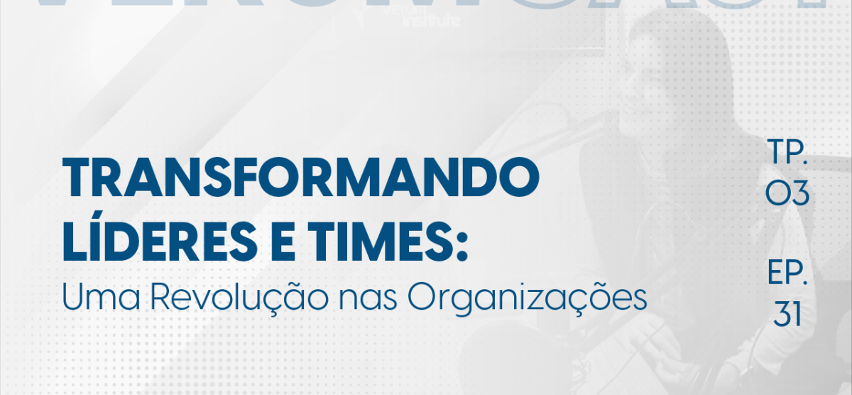 Transformando líderes e times: como a formação influencia na melhoria de processos?